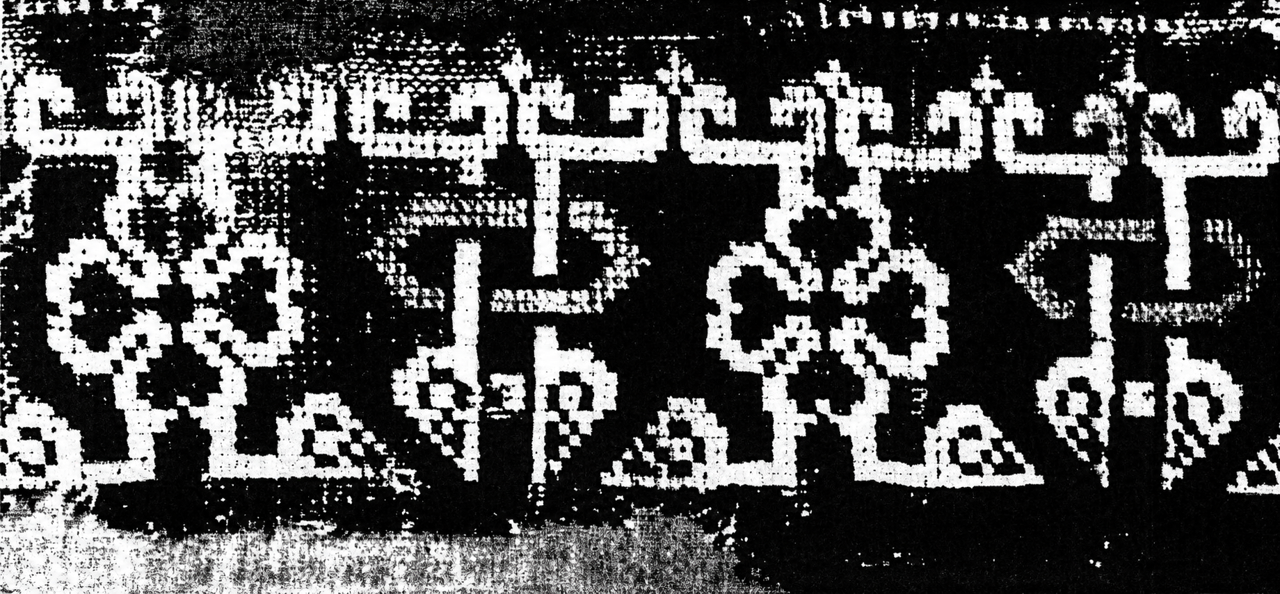 Enlargement of the border ornament from the
