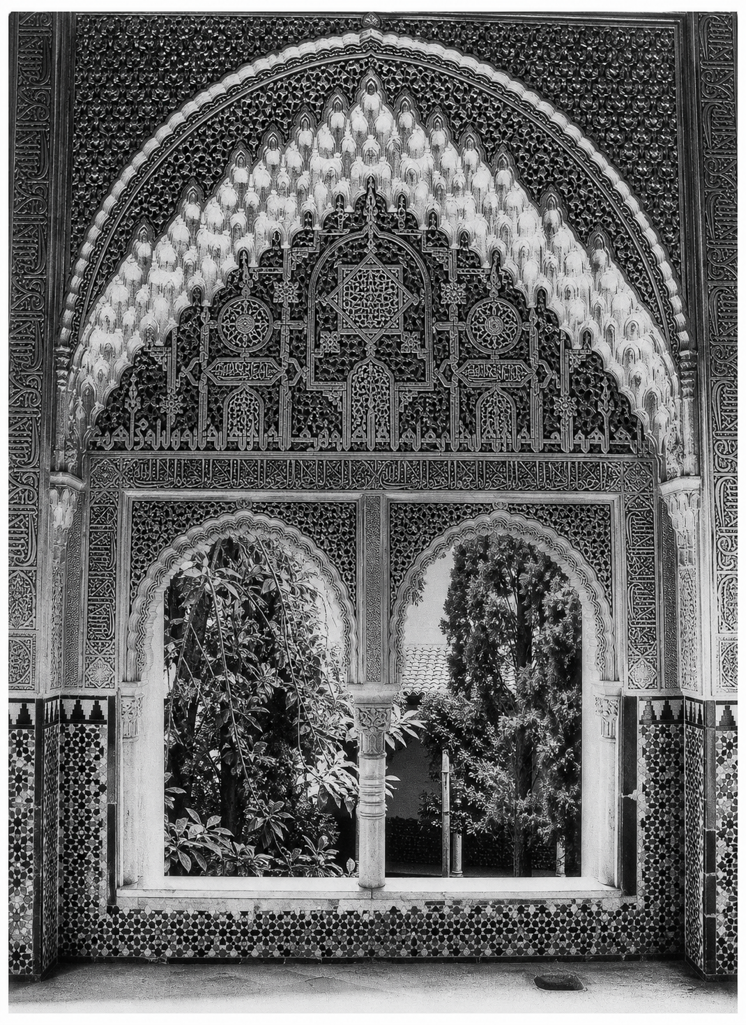 A part of the Alhambra with this tile-work on the walls