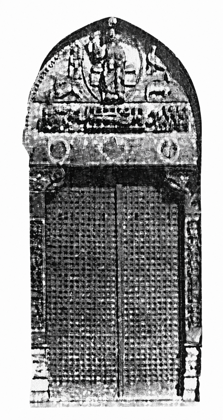 Restored book illustration