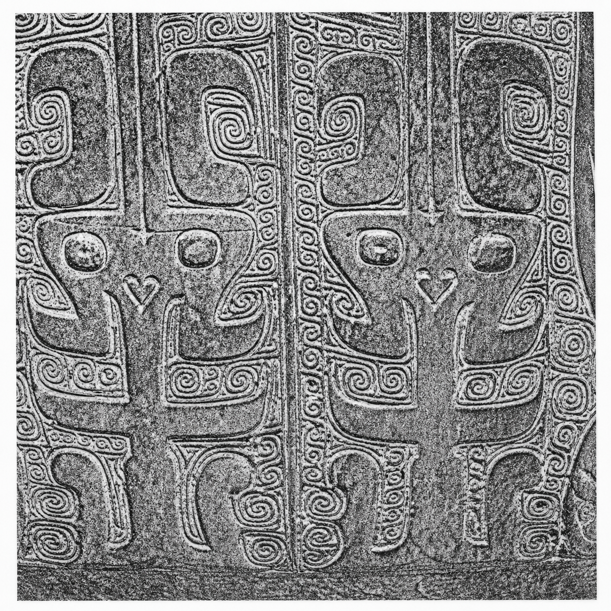 Shang bronzes are nearly always marked by interlocking surface designs.